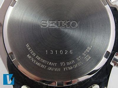 fake seiko watch identification|genuine seiko watch verification.